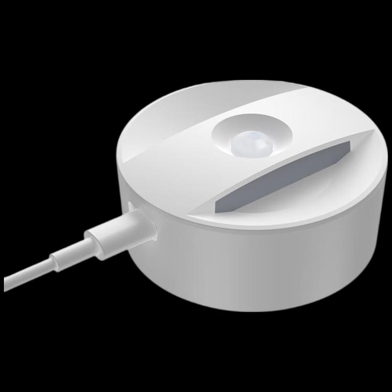 ENGUE Motion Sensor Sleep Night Light