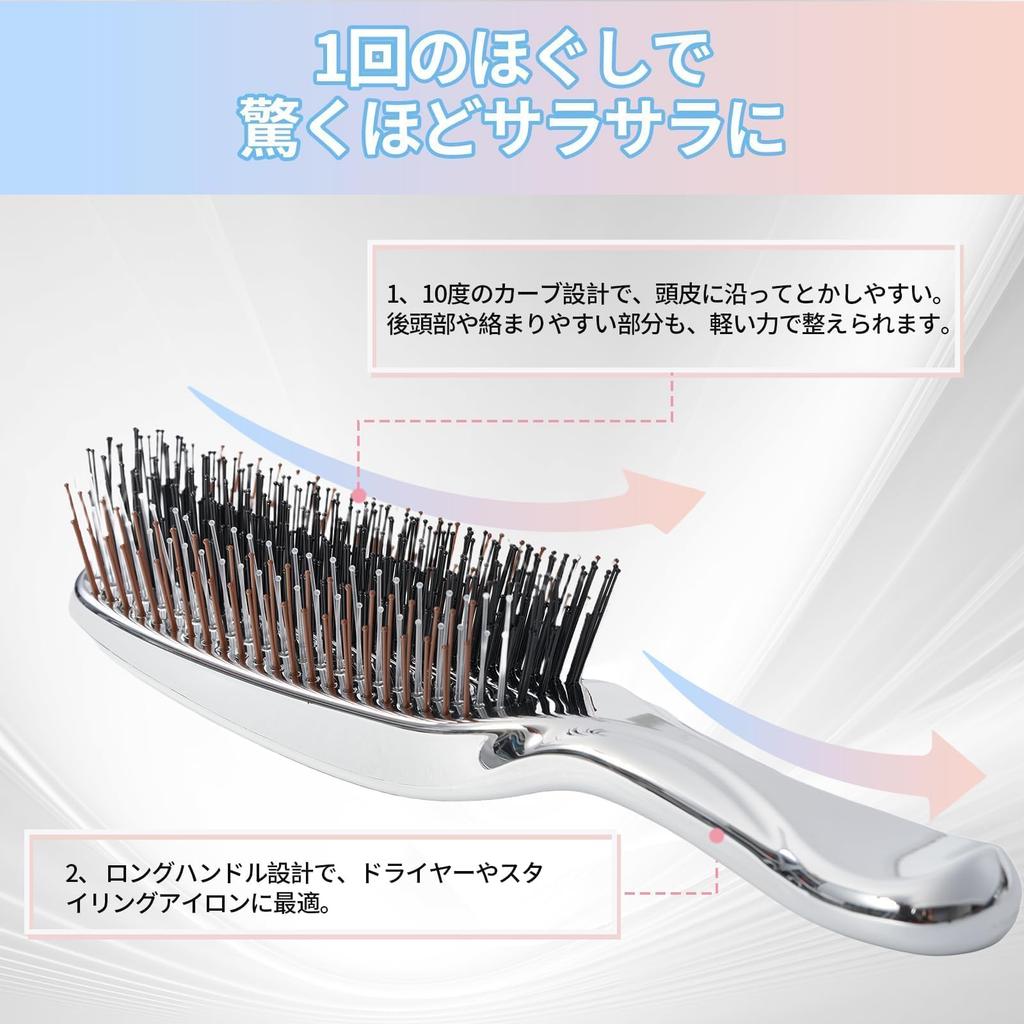 Latest Hair Scalp Care Washing Smooth Scalp Hair Growth Scalp Shampoo Wet 140 Silicone Promotes Blood Birthday Day Gift [2026 Model Wet/Dry Design]