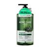Mugwort Acne Care Body Wash 800ml - Soothing & Clear Skin for Body Acne