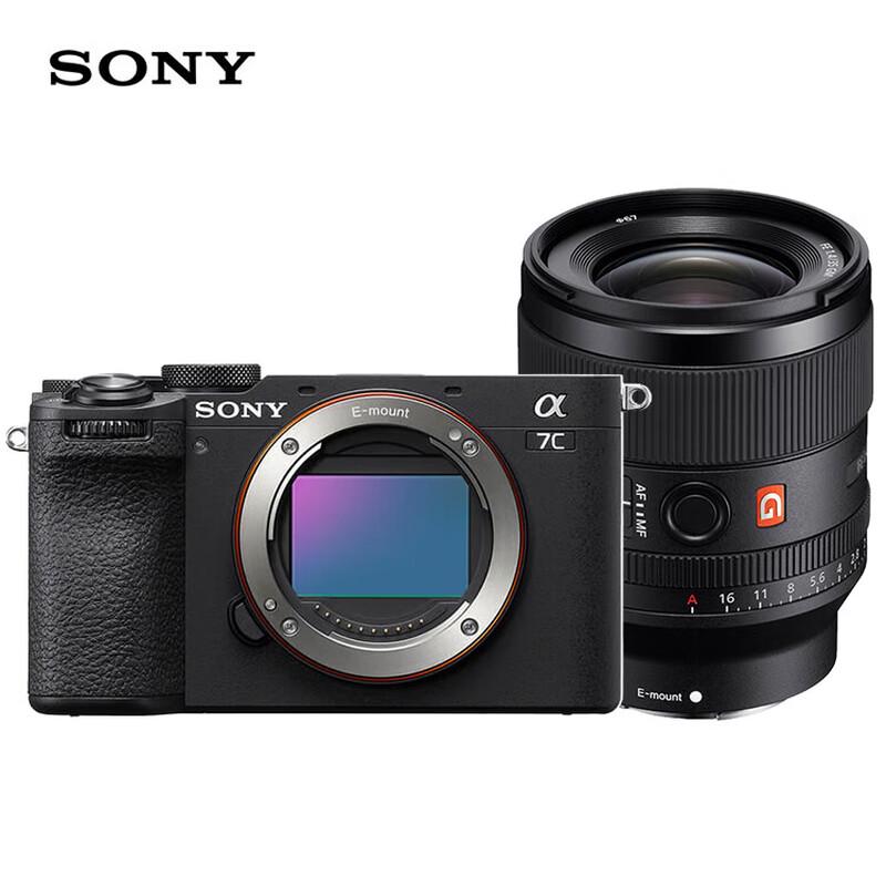 

Sony Alpha 7C II Full-frame Mirrorless Camera (CN version)