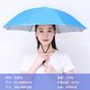 Umbrella Hat with Headgear, Sun Protection Fishing Hat, Rainproof Tea-Picking Hat, Umbrella Hat, Poncho, Helmet Umbrella