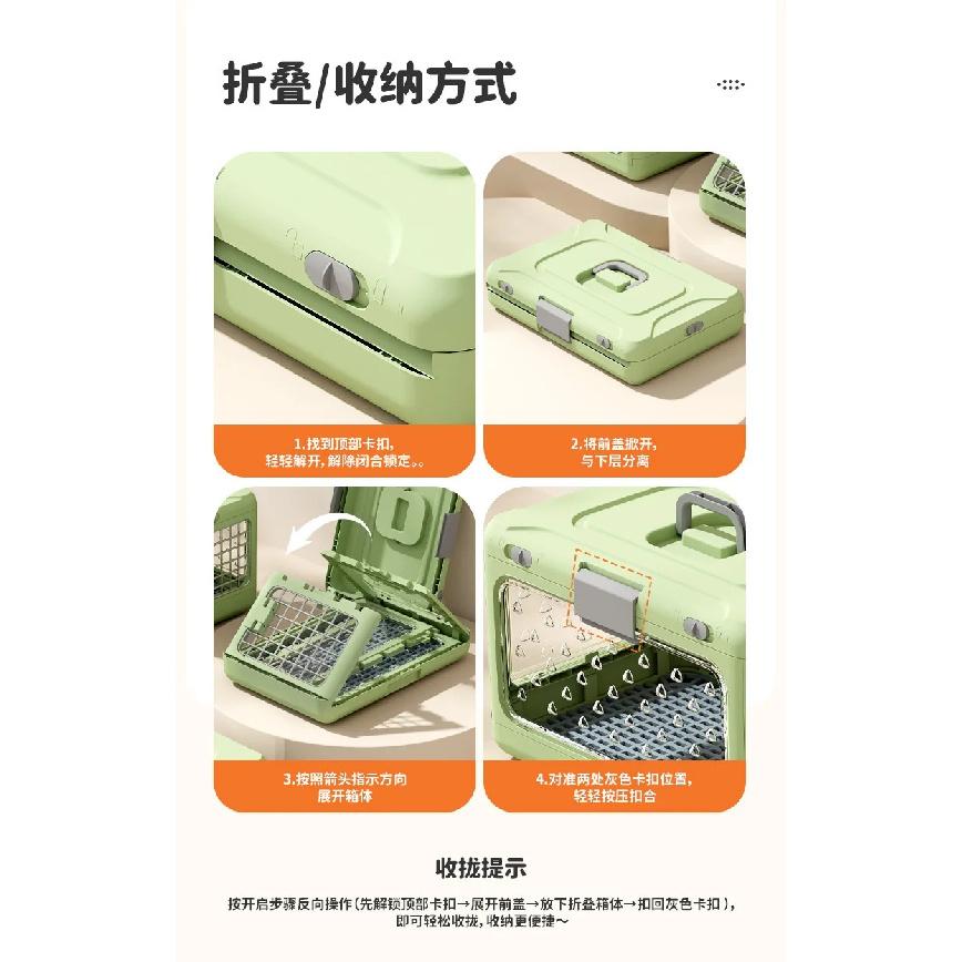 Pet Supplies Portable Pet Air Bag Folding Dog Suitcase Out Car Carrying Large Capacity Cat Checked Transparent Box