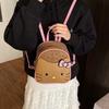 Hello Kitty Cartoon Kids Backpack With Breathable Pu Material For School And Daily Use