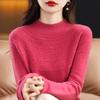 Women's 100% Wool Slimming Cashmere Knit Sweater - Half High Neck, Seamless, Hollow Out Design for Autumn/Winter