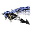 ZOIDS Zoids Wild ZW06 Gabrigator
