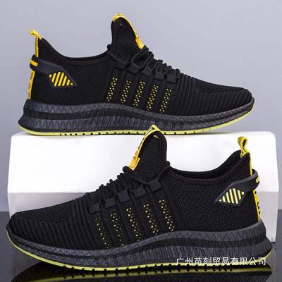 Spring and Autumn Breathable Flying Weaving Men's Shoes Summer Sports Casual Shoes ** Stream Men's Single Mesh Shoes