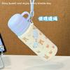 New Stainless Steel Large-capacity Thermos Cup 1011 New Non-slip Water Cup Cute High-value Cartoon Portable Cup