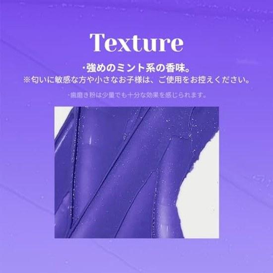 Euthymol White Purple Toothpaste 106g + 20g Peach Floral Mint Scent Complementary Color Whitening Stain Quasi-Drug Set