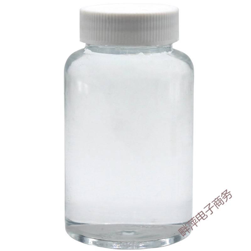 Transparent 0ml Small Plastic Dispensing Bottle with Sealed Lid for Liquid Medicine Samples