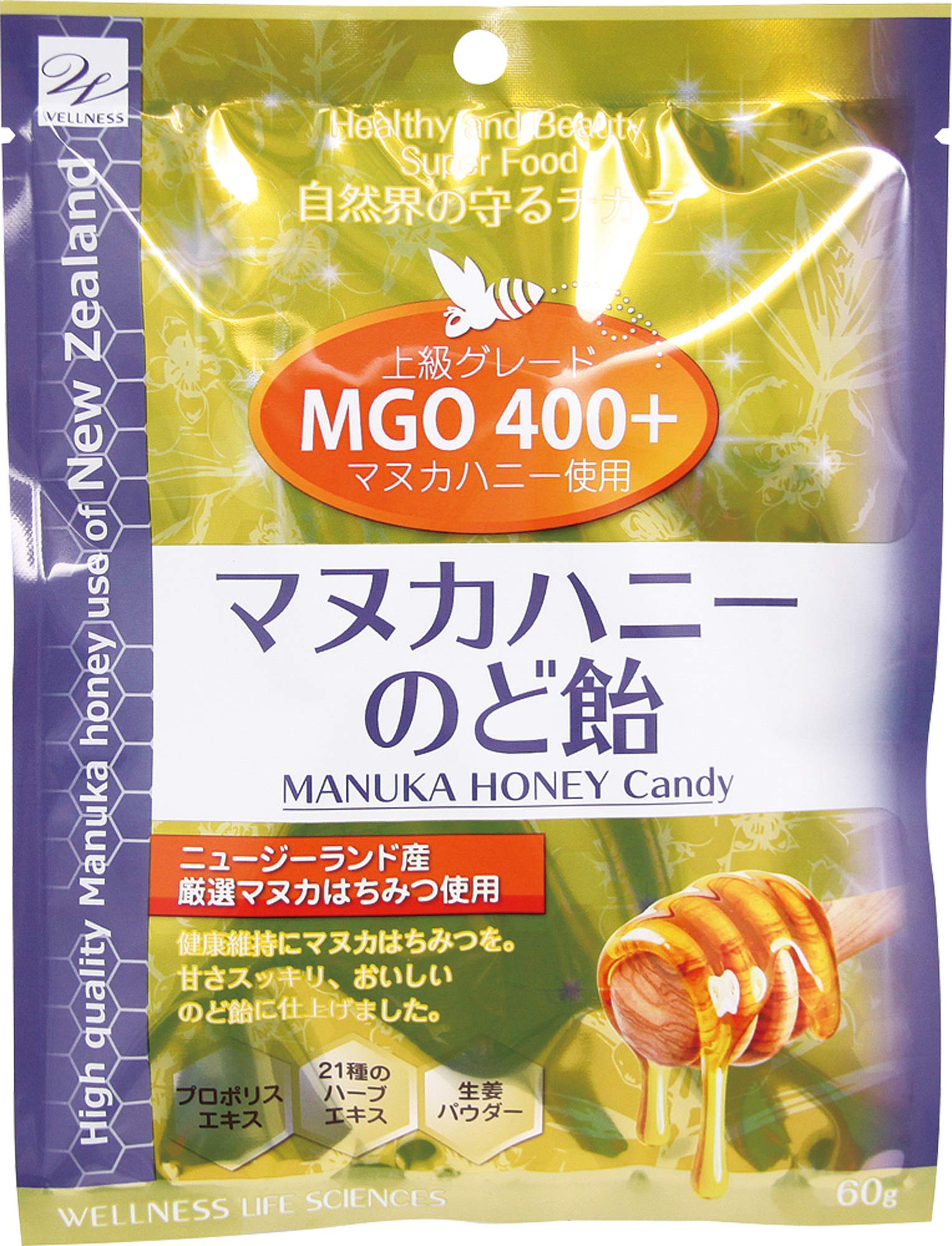 

Мед Манука леденцы для горла 60 г