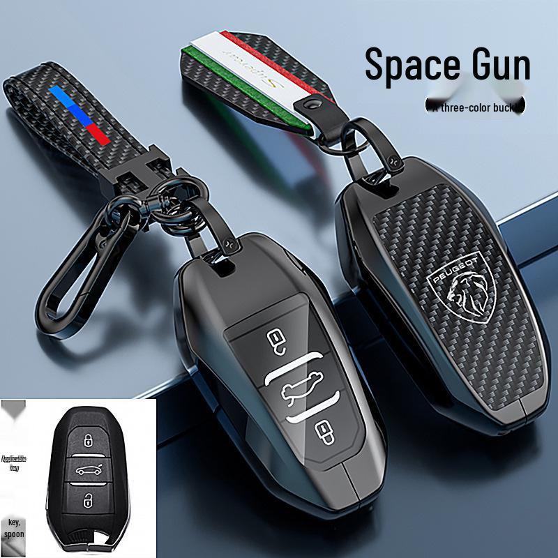 Peugeot Key Case for Models: 5008, 4008, 3008, 2008, 408, 508L, E2008, 308S - Car Key Shell with Logo Buckle