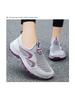 Pánské jarní vycházkové boty Flyknit s tlustou podrážkou, pohodlné, ležérní, síťované, nazouvací tenisky, celodenní, lehké, každodenní obuv