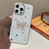 Korean INS Rhinestone Star Butterfly Compatible with iPhone 16 Pro Max Case, iPhone 15 Premium 13