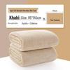 High-Density Oversized Coral Fleece Bath Towel Set for Men & Women