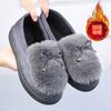 New Autumn and Winter Fluffy Shoes Women's Velvet Warm Women's Cotton Shoes Flat-soled Doudou Shoes Old North Cloth Shoes Versatile Casual