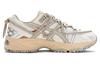 Asics Gel Kahana Tr V2 Cream Pure Silver 1203A259-250