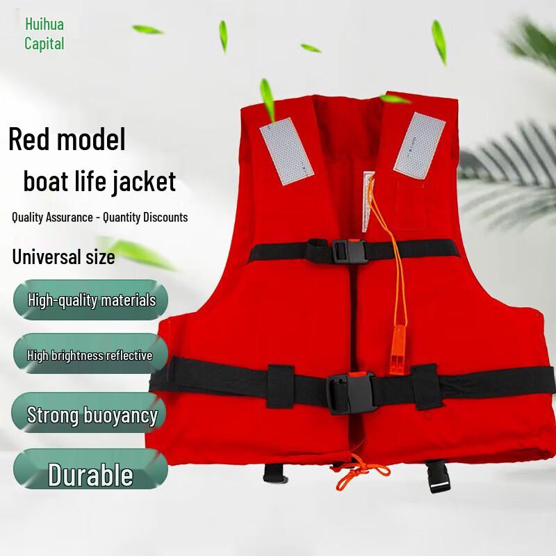 HuiHuadu Professional CCS Certified Foam Life Vest