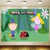 Banban and Lily's Little Kingdom Theme Background Can Be Customized for Children's Birthday and Baby Shower Decoration and Props