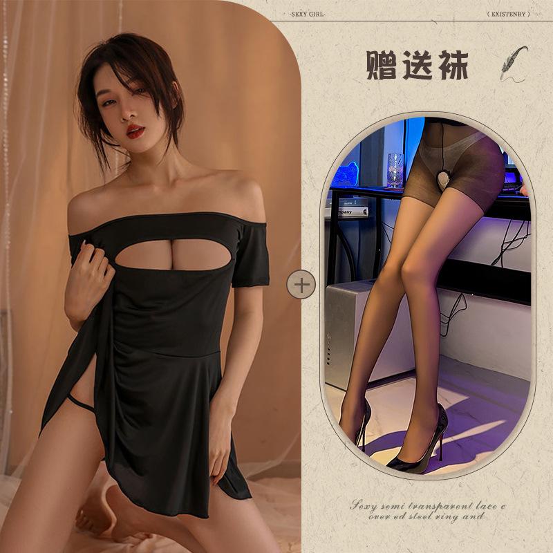 Sex underwear sexy hollow temptation free hot pure desire suit