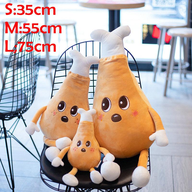 Fast Food Stuffed Toy Plush hamburger Toast Doll Fried chicken legs Stuffed Pillow Hot Dog Man Cushion Toy for Fast food Store