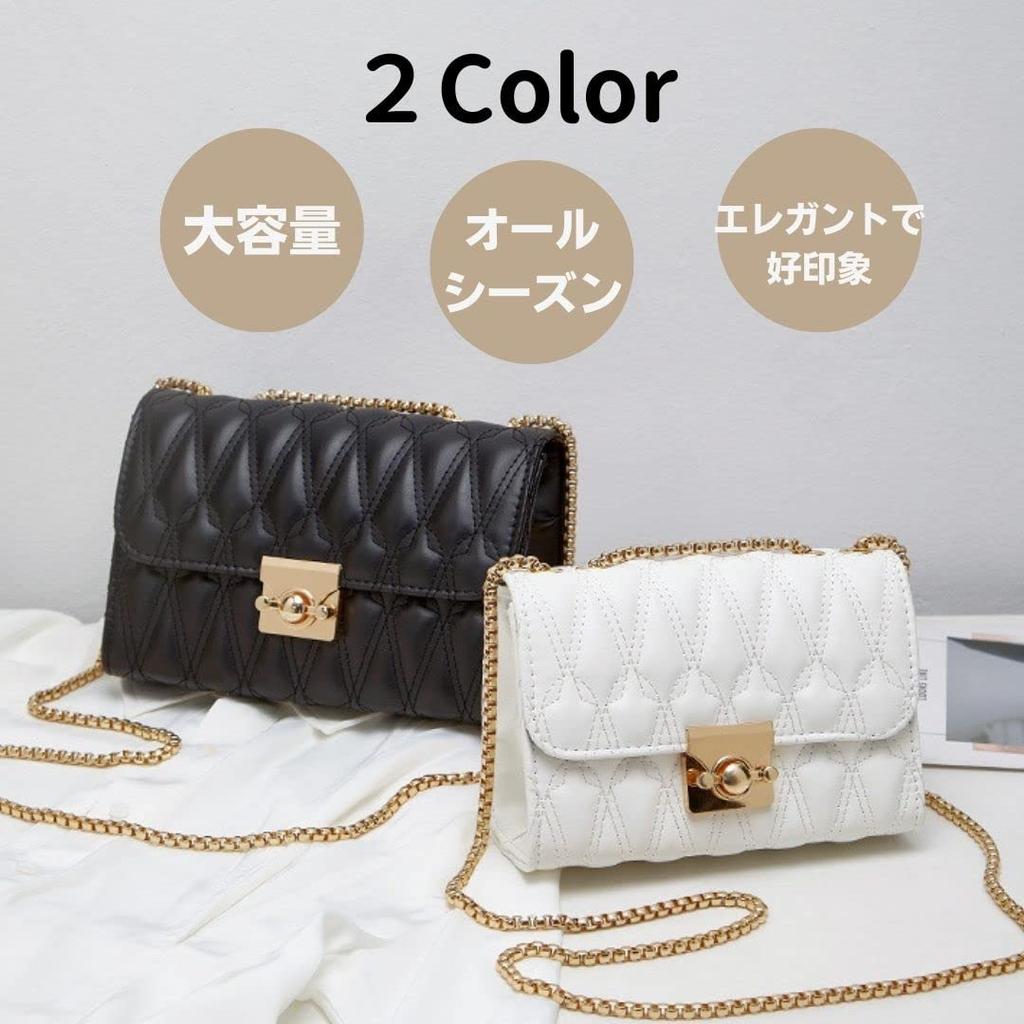 EINEY Women's Shoulder Bag, PU Leather with Gold Chain, Perfect for Parties, Weddings, and Party Wear (Black)