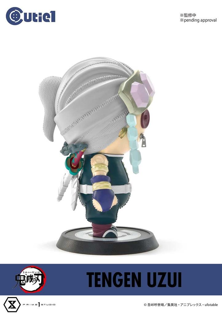 Cutie 1 Demon Slayer Uzui Tengen