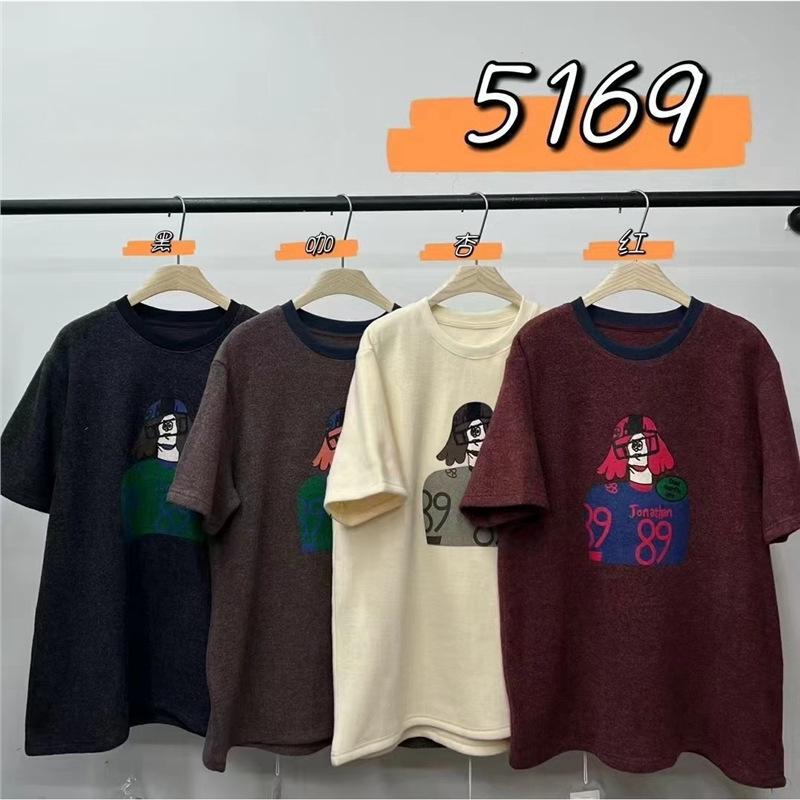 

Women s Winter Korean Style Loose Plus Size Casual Thick Brushed Short Sleeve T-Shirt One Size кавовий