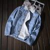 Men's Trendy All-Match Thick Winter Warm Velvet-Lined Denim Jacket