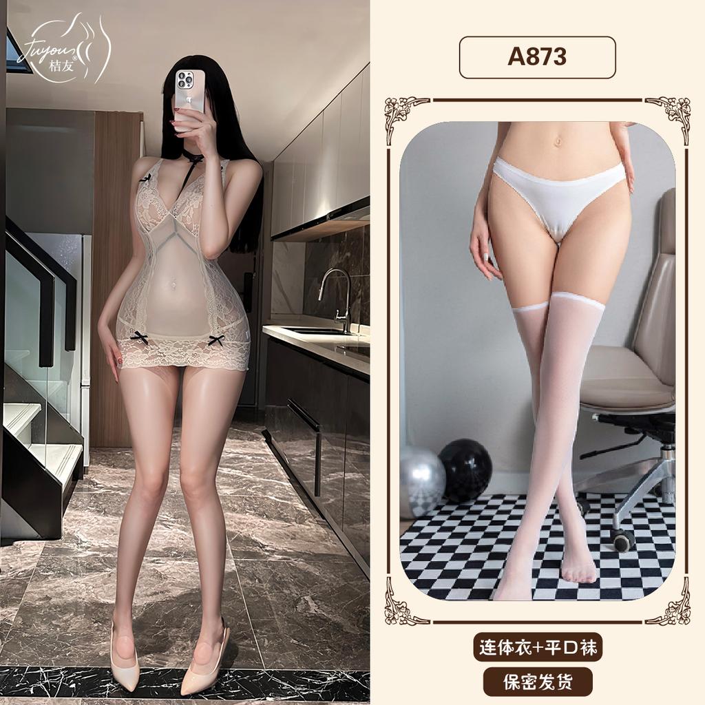 Sex underwear large size high-end stunner lace perspective temptation hip-wrapped nightdress pure desire mesh suspender nightdress