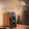 Edifier R1700BT+ Classic Upgraded Desktop Bluetooth Speakers CN plug (adapter included) (CN version)