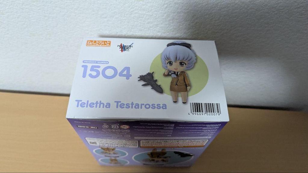 [USED] Nendoroid Teletha Testarossa