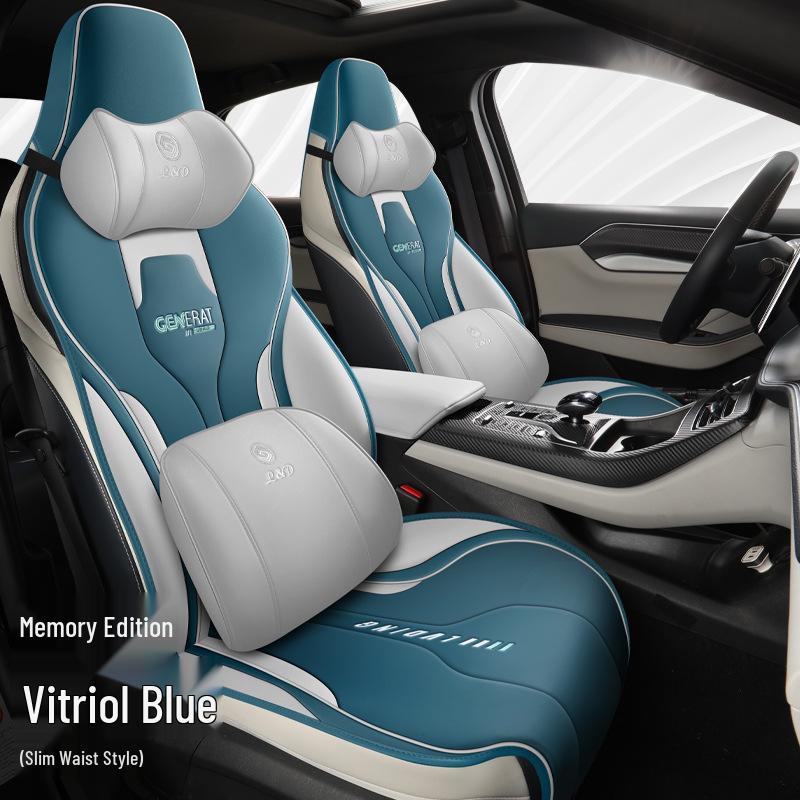 BYD Qin Plus EV Semi-Enclosed Seat Cushion, Four Seasons Universal Cover & Qin Plus DMI Set