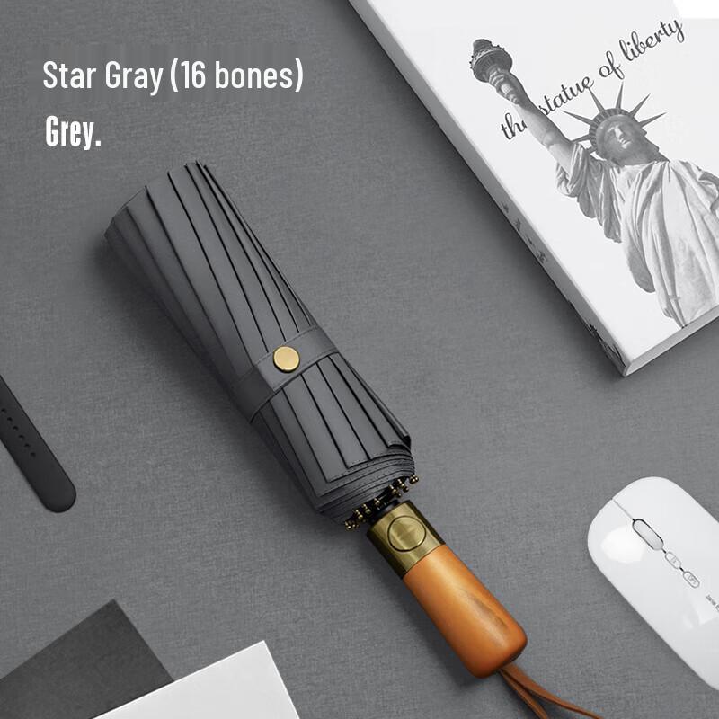 XuQing Automatic 16-Rib UV Protection Folding Umbrella