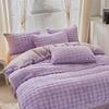 Light Luxury Rabbit Fleece Thickened Milk Fleece Four-Piece Set, Bed Sheet Quilt Cover Three-Piece Set, Bedding, Bed Hat Model