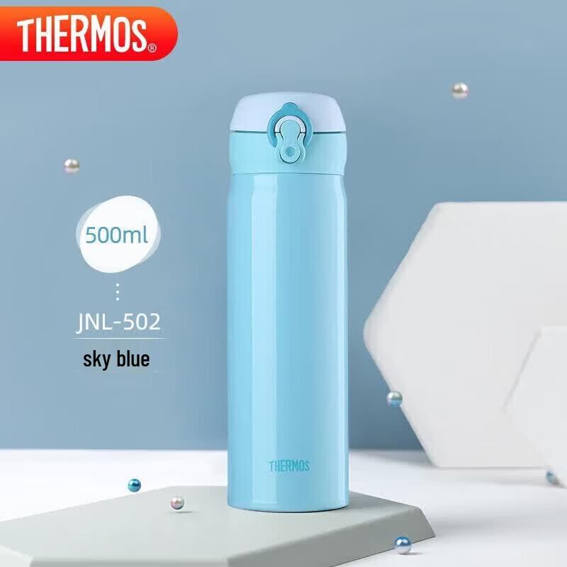 THERMOS JNL502 Stainless Steel Insulated Water Bottle