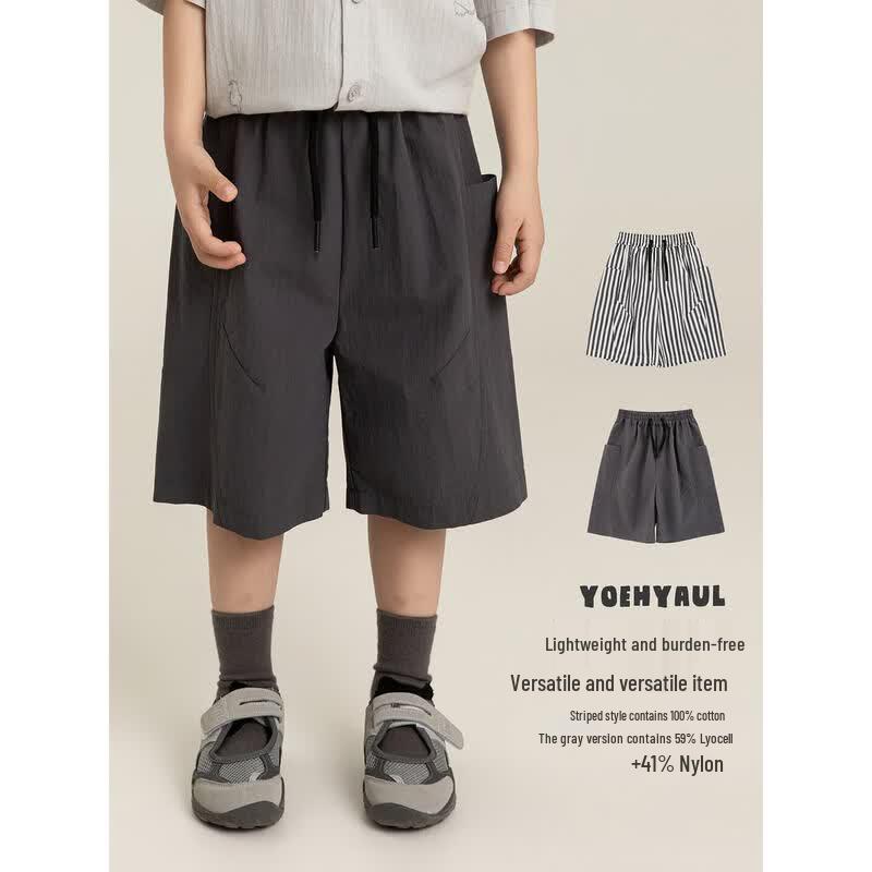 Boys  Lightweight Summer Casual Shorts 100cm