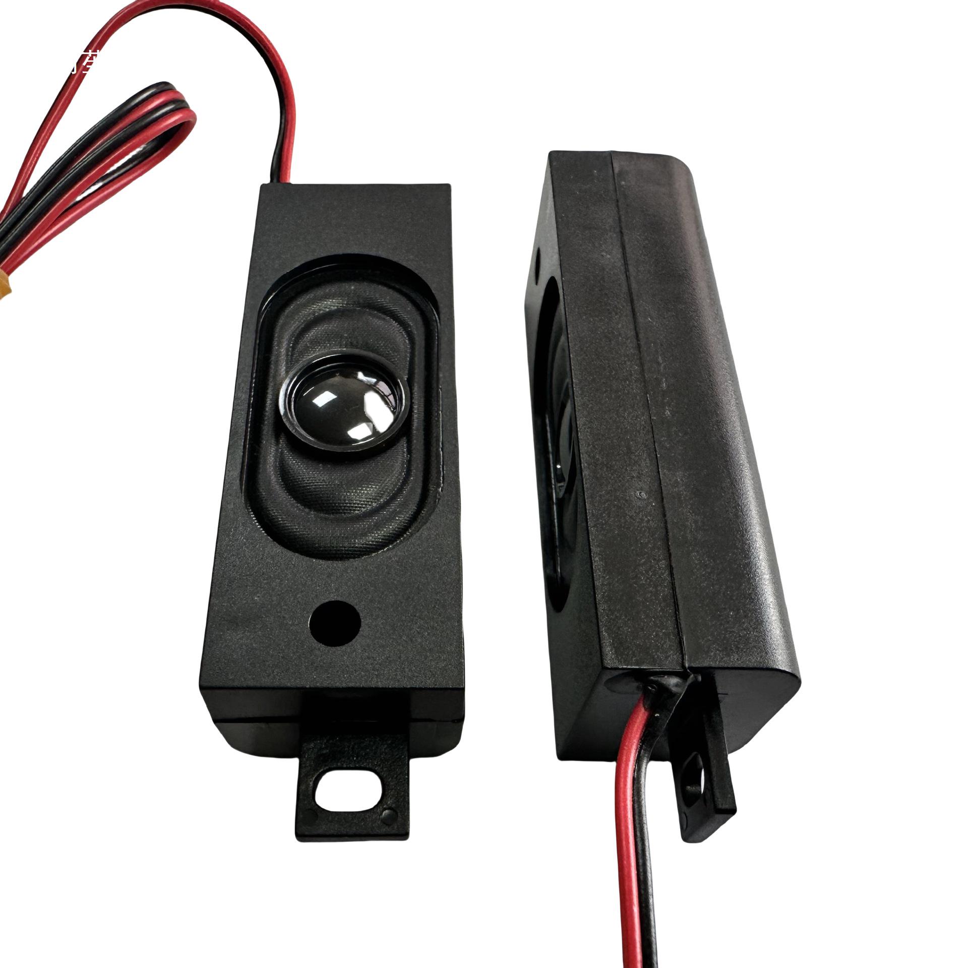 Cavity Speaker: 4 Ohm 3W / 8 Ohm 2W, Model 6322 with Spring Wave Advertising Function 4 Ohm 3W [1 piece]