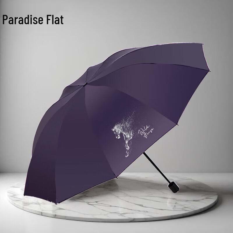 Paradise Umbrella Large 10-Rib UV Protection All-Weather Umbrella