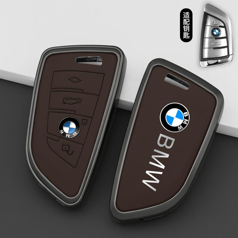 For BMW X3 X5 X6 F30 F34 F10 F20 G20 G30 G01 G02 G05 F15 F16 1 3 5 7 Series Car Key Case Fob Cover Smart Remote Protector Shell