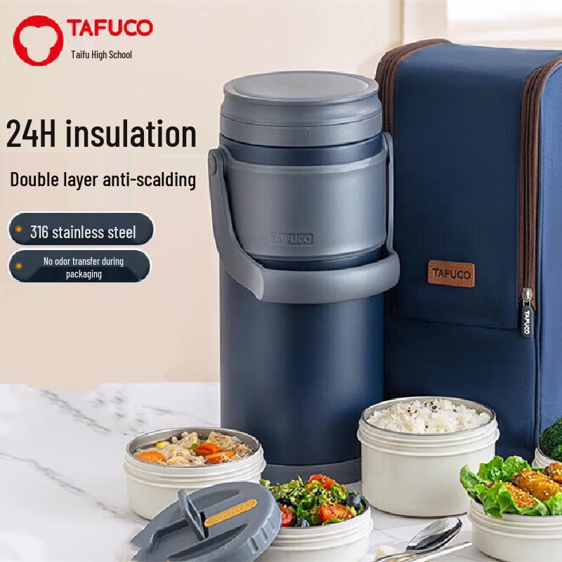 

Tafulgo 5-Layer 304 Stainless Steel Insulated Lunch Box