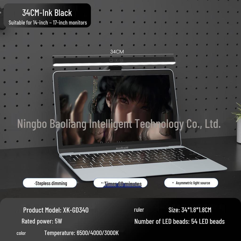 Asymmetric LED Eye Protection Desk Lamp for Computer Screens