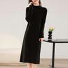 Women's Pure Color Long Wool Knit Dress with Hollow Details