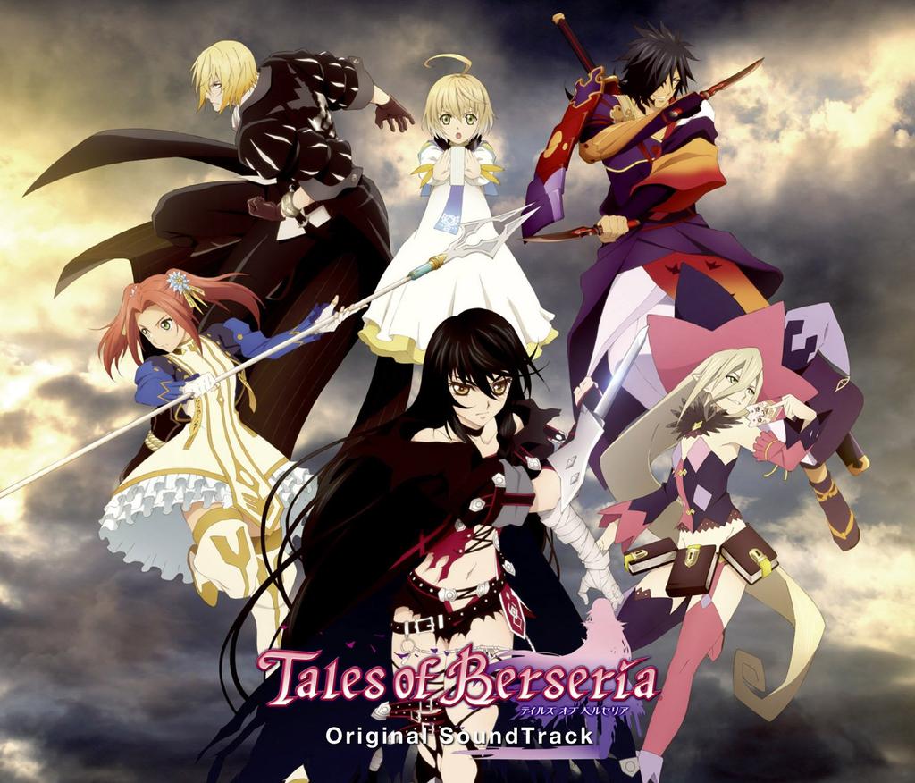 of Original Soundtrack Press Limited "Tales Berseria" (First Edition)