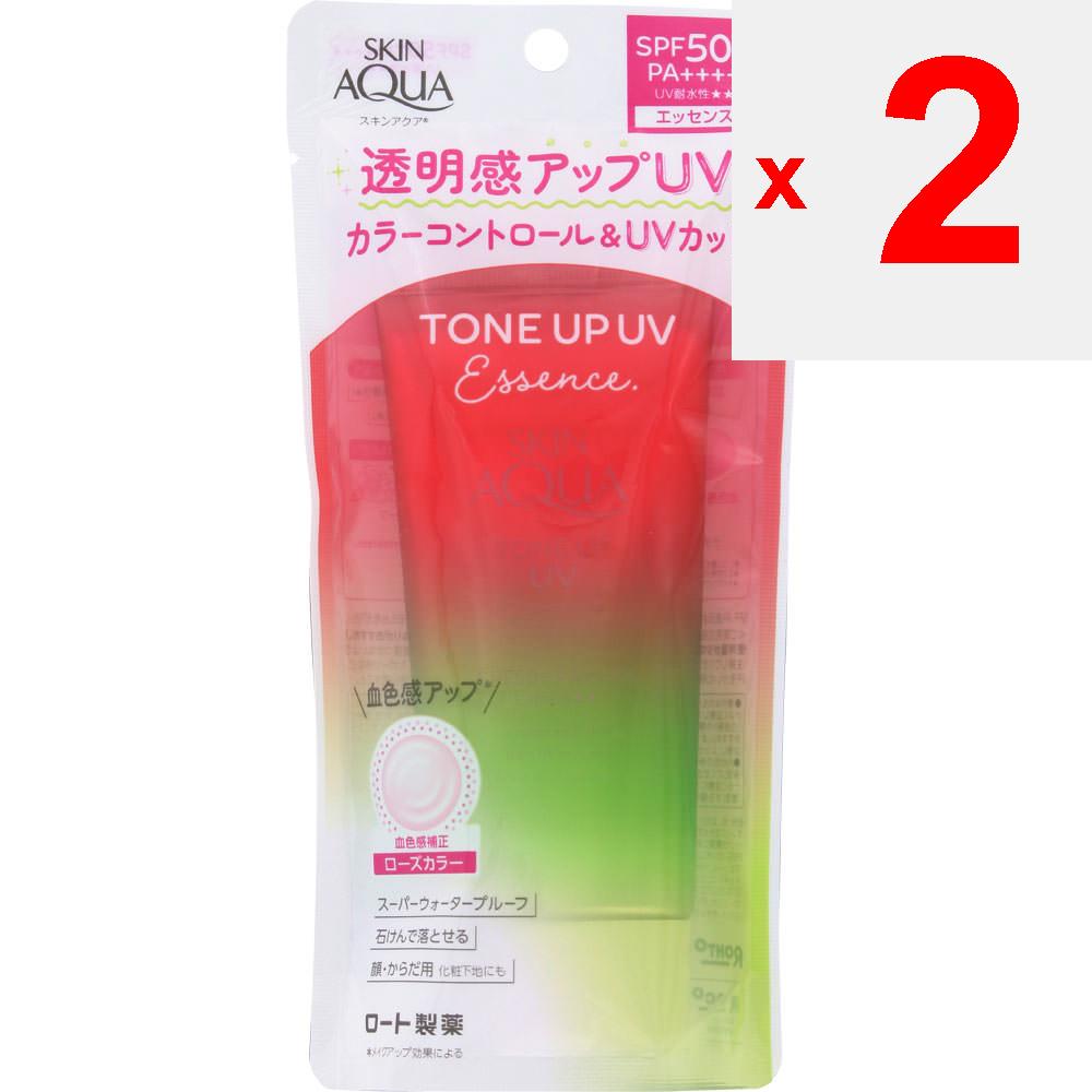 Rohto Skin Aqua Tone Up Essence Happiness Aura 80g Sun Care <Apply an Appropriate Amount Evenly To the Skin. (To Prevent Uneven Application, Apply In