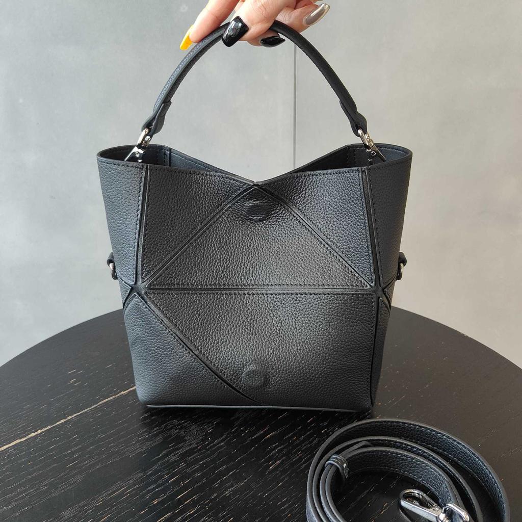Leather Niche Design Bucket Bag  New Shoulder Messenger Bag Premium Geometric Splicing Commuter Women's Bag