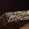 Iceland Old Tree Pu-erh Shengcha Yunnan Pu'er Green Tea 250g Puerh Tea Brick