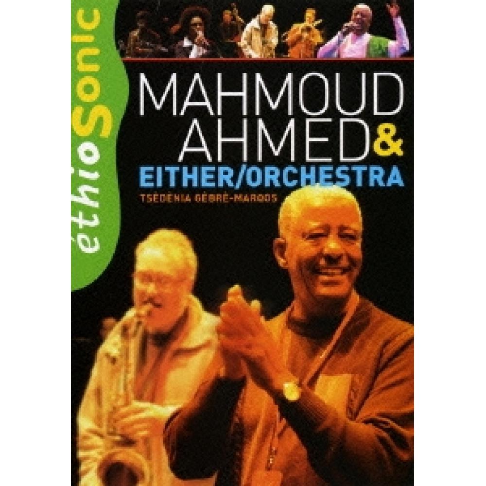 

Mahmoud Ahmedeither Orchestra Etiogrove Limited Edition