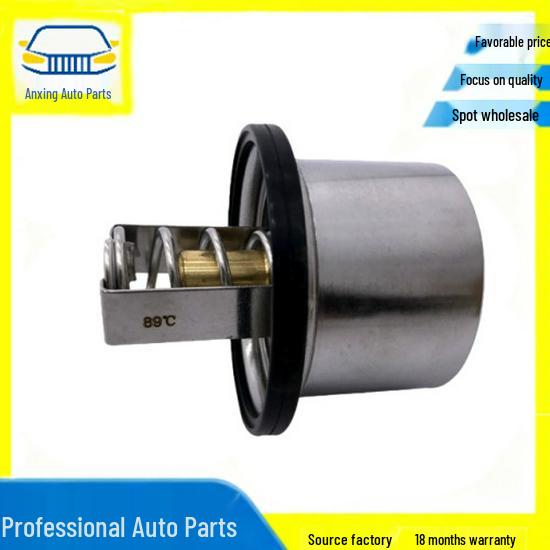 

Porsche Cayenne 4.5/4.8 Cooling Thermostat 94810612501 No чорний