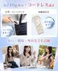 Cordless Hair Iron New Release Rapid Heating Instantly Create Shiny Mini Rechargeable Straightening 4 Temperature High Concentration Negative 6000mAh