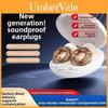 Noise Cancelling Silicone Earplugs For Sleep And Study Water Washable With High Noise Reduction